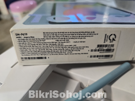 Samsung Galaxy Note S6 Lite (LTE/SIM) 2022